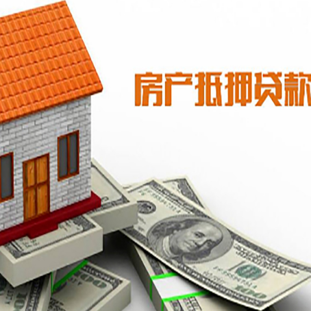 理县个人消费贷的期限是多少?